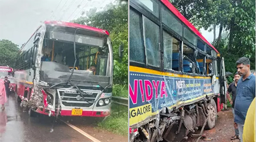 KSRTC